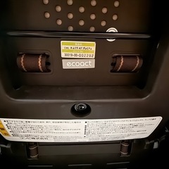ネムリラ　オートスウィングの画像