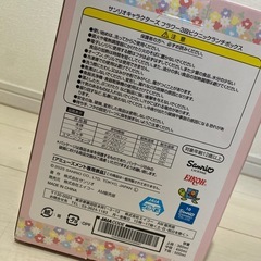 新品未開封のお弁当箱の画像
