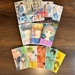 ※1冊50円　シュガーズ 全3巻 宇宙を駆けるよだか等の画像