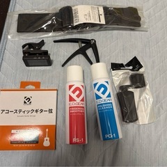 アコースティックギターの画像