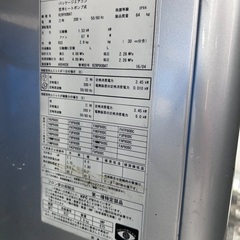 ダイキン　エアコンの画像