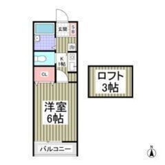 💙💜フリーレント1ヶ月付き💜💙敷礼ゼロ🎶所沢駅徒歩12分🌈バスト...