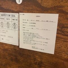 【武蔵小山店】 ニトリ　NITORI ステイン　80 センターテーブル　リビングテーブル　座卓　ソファーテーブル　ソファテーブル　ミドルブラウン　8040 ローテーブル　インダストリアルの画像