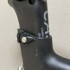 【9月4日まで】LEADER 735TR 完成車 Mサイズ（マットブラック）の画像