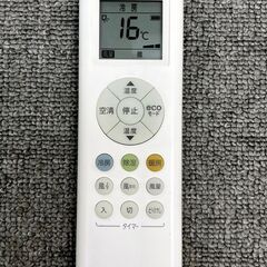 【50A・税込み】東芝 エアコン おもに6畳用 RAS-H221M マジック洗浄熱交換器 2021年製【PayPay使えます】の画像