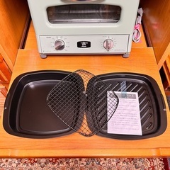 アラジン　グラファイトグリル&トースターAGT-G13A 4枚焼きの画像