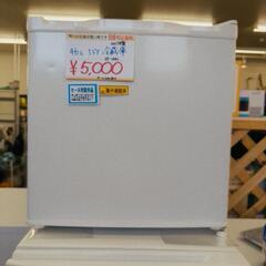 ジェネレーションパス 1ドア冷蔵庫  SP-146L 2017年製 作動確認済み【こちらは店舗です。浜村鹿野温泉ICから3分 買取本舗 宮本リサイクル 営業時間9～19時 定休日水曜のみ←連絡できませんm(_ _)m】の画像