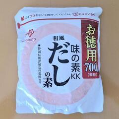 【未開封新品】味の素KK和風だしの素_700g×4個の画像