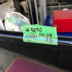 NO：3933  三菱32型液晶テレビリモコン付き‼️の画像