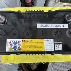 GS ユアサ BV 55B24L ほぼ新品 2025年7月購入の画像