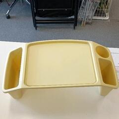 0901-090 どこでもテーブルの画像