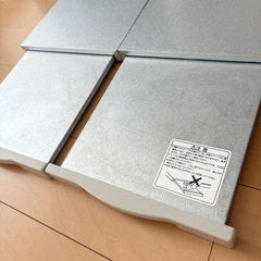 マッキンリー　洗えるレンジテーブル　の画像
