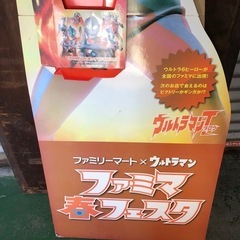 ウルトラマンタロウ　パネル　看板　ファミマ　ウルトラマンの画像
