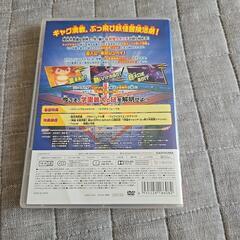 妖怪ウォッチ　DVDの画像