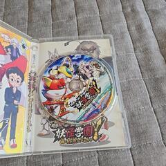 妖怪ウォッチ　DVDの画像