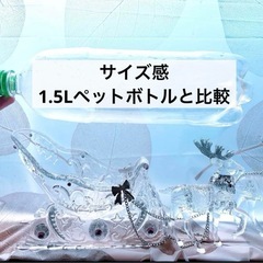 クリスマスインテリア  クリアオブジェクト トナカイとソリの画像