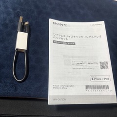 SONY WH-CH720Nの画像