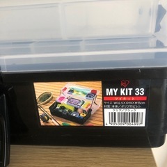 工具箱🧰🛠️🐈の画像