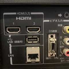 TOSHIBA19インチテレビの画像
