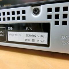 ②■4TB 外付けHDD テレビ録画用 I-O DATA ハイビジョン レコーディング ハードディスク AVHD-AUTB4 ハードディスク 録画 札幌 西区 西野店の画像