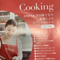 ダブルマーブルコーティング両面焼き器の画像