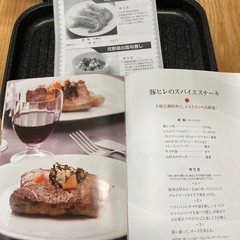ダブルマーブルコーティング両面焼き器の画像