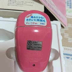 値下げ　ナショナル　ソイエ（足腕）　脱毛の画像