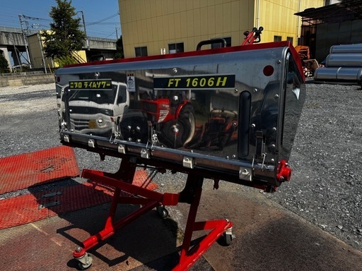ニプロ ライムソワーFT1606Hクボタ、イセキトラクター用、クボタL3202Tから取り外した物です。埼玉県発
