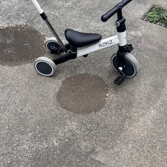 手押し付き三輪車の画像