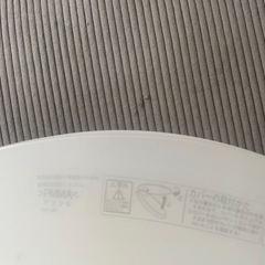 NEC  　LDEシーリングライトの画像