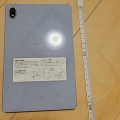 ドコモタブレットの画像