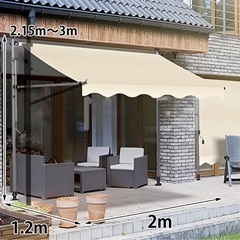 【美品】オーニングテント【定価1万円相当】の画像