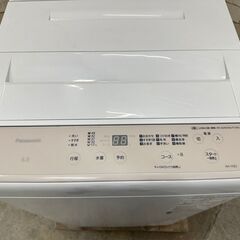 【高年式】大阪送料無料★3か月保障付き★洗濯機★パナソニック★6kg★2024年★NA-F6B2★IS-833の画像
