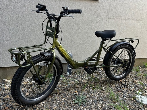 折りたたみマウンテンバイク