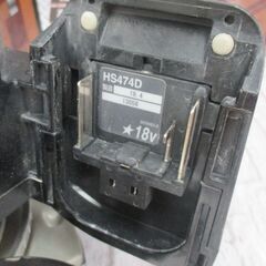 マキタ makita HS474D 125mm マルノコ 中古品 本体のみ 18V 【ハンズクラフト宜野湾店】の画像