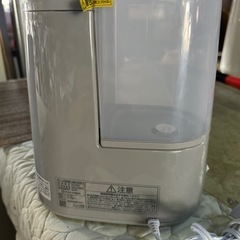 アイリスオーヤマ 加湿器 スチーム式(加熱式) 加湿量 120ml タンク容量 1.3L ~3畳 11時間連続加湿 アロマ対応 小型 卓上 デスク用 AHM-H12B-H ミストグレーの画像