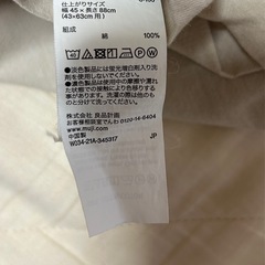 無印　ベッド　シーツの画像