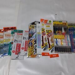 釣具(海､船)取り引き者決定しましたの画像
