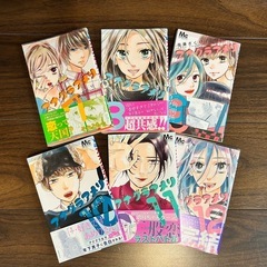 アナグラアメリ 7〜12 巻  佐藤 ざくり　の画像
