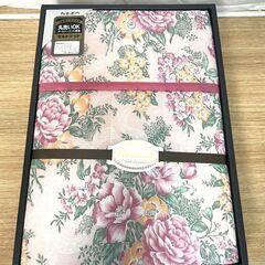 【B205】未使用品/ギフト/寝具/まとめて/綿毛布/キルトケット/肌掛け布団/敷パットなど/長期保管品の画像