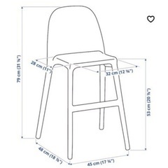 IKEA ウルバン　キッズチェアの画像