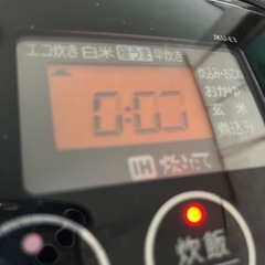 炊飯器3号　炊けますがジャンク品の画像