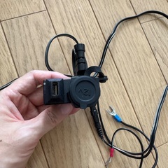 バイク用　シガーソケット　USB充電の画像