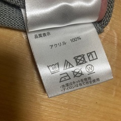 POLO babyカーディガンの画像