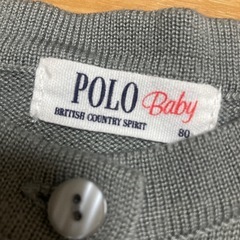 POLO babyカーディガンの画像