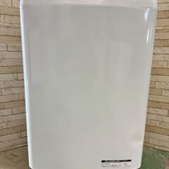 大阪送料無料★3か月保障付き★洗濯機★日立★9kg★2019年★BW-V90EE7★IS-844の画像