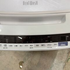 大阪送料無料★3か月保障付き★洗濯機★日立★9kg★2019年★BW-V90EE7★IS-844の画像