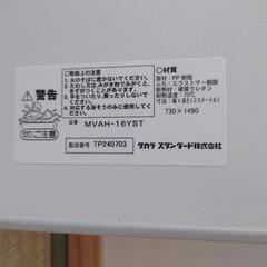 風呂蓋の画像