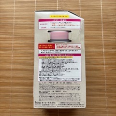ヘアカラーの画像