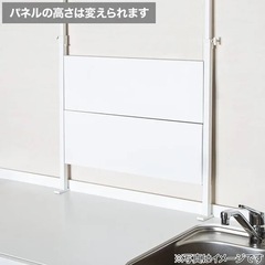 ニトリ キッチンマグネットボード黒の画像